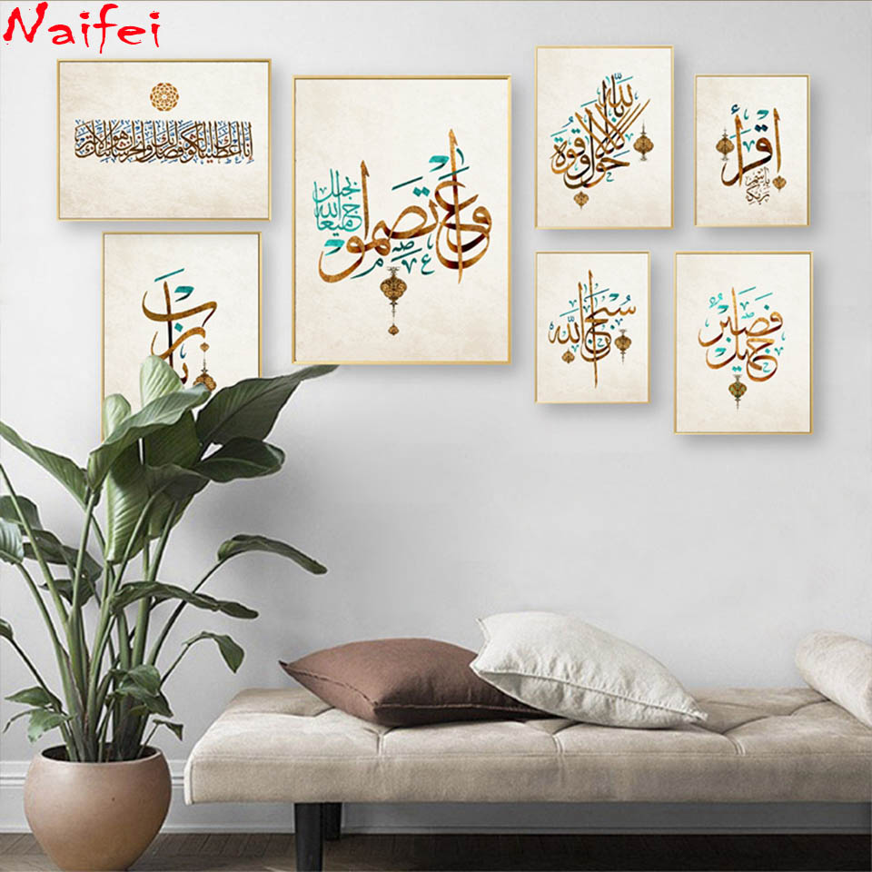 Resin Art Quran Box - East arabic-女性用のダイヤモンドペインティング,中央のテキスト,完全な正方形のダイヤモンド,モザイク,ドリル,装飾アート