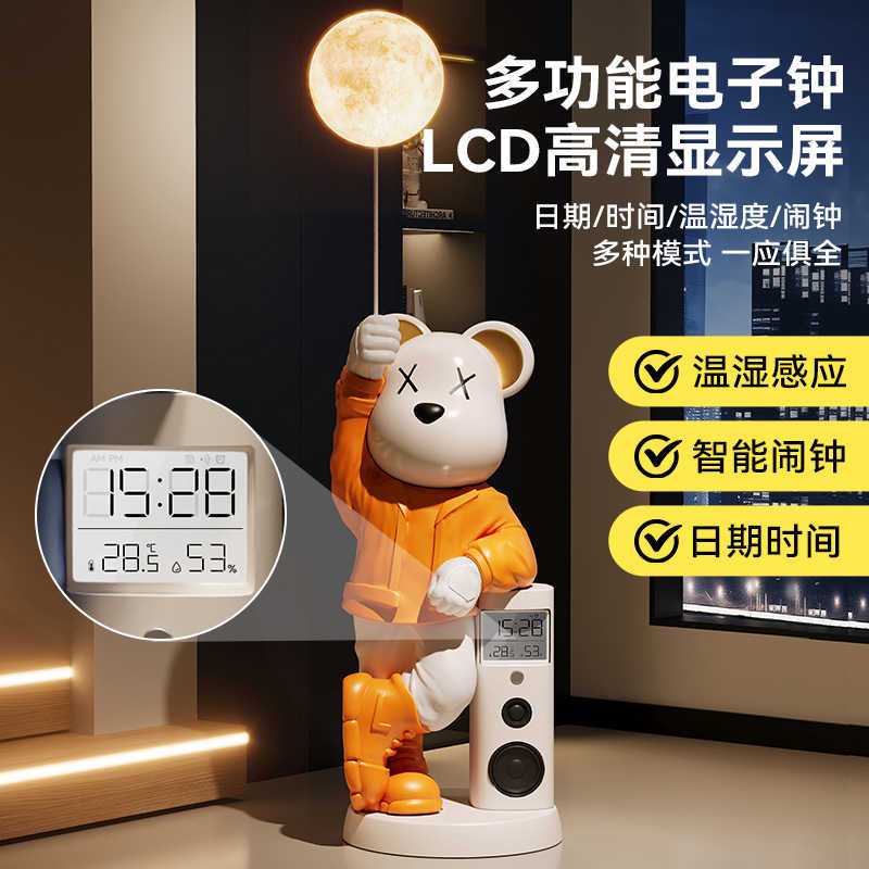 家の装飾クリエイティブ133CM貯金箱クマ像大型床置き装飾北 - Resin Art In Floor のレビューと価格