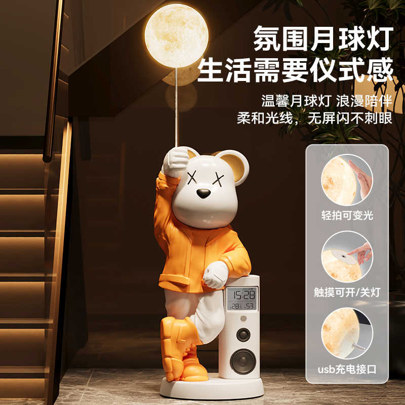 家の装飾クリエイティブ133CM貯金箱クマ像大型床置き装飾北 - Resin Art In Floor のレビューと価格