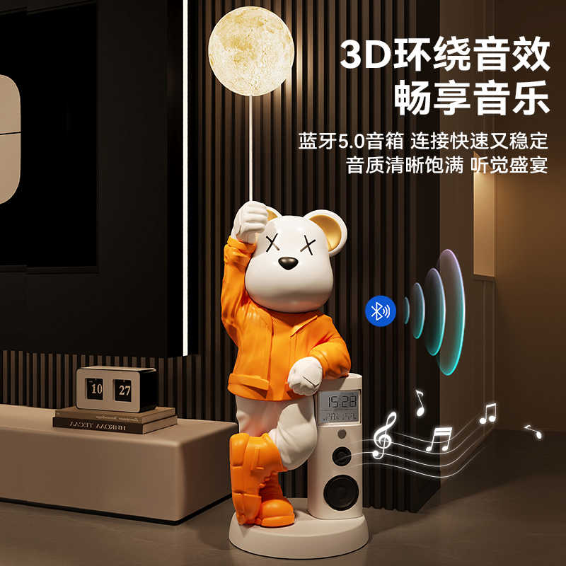 家の装飾クリエイティブ133CM貯金箱クマ像大型床置き装飾北 - Resin Art In Floor のレビューと価格