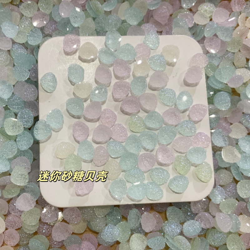 7.7mmミニシュガーフロストシェルフラットバックレジンオー - Resin Art Price のレビューと価格